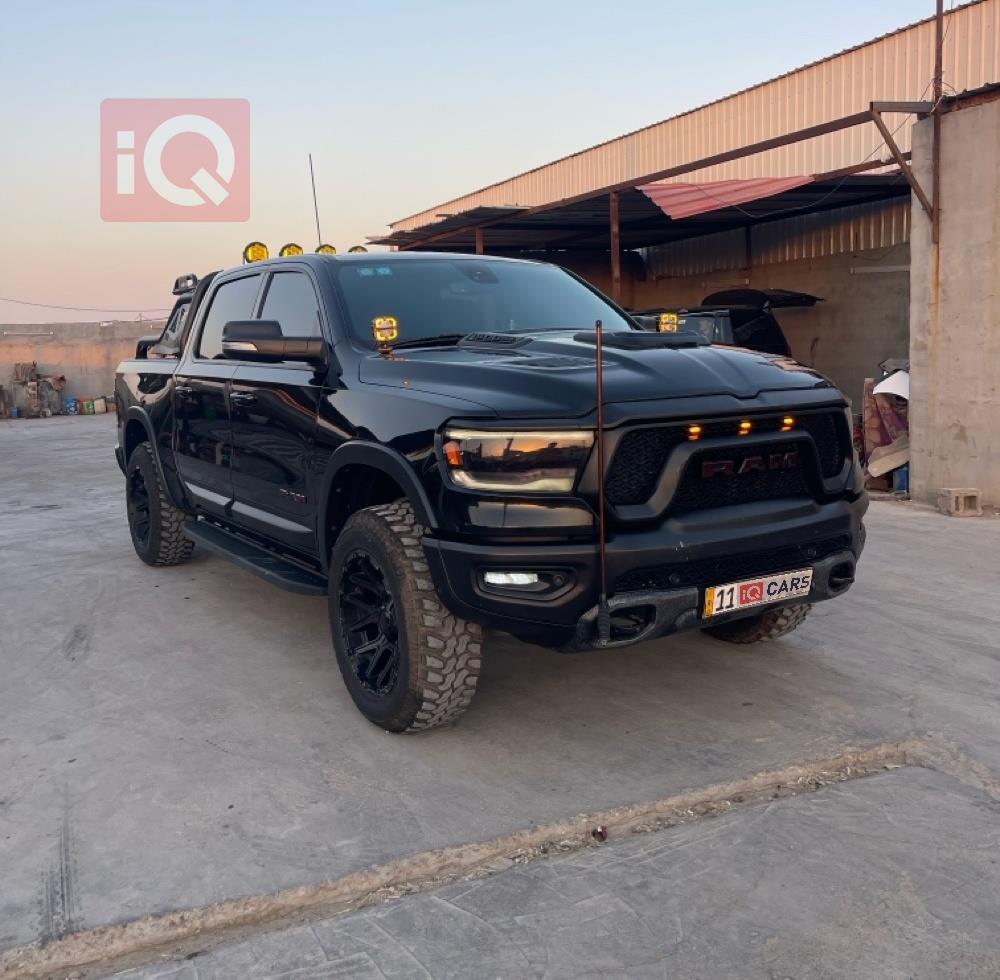 رام 1500